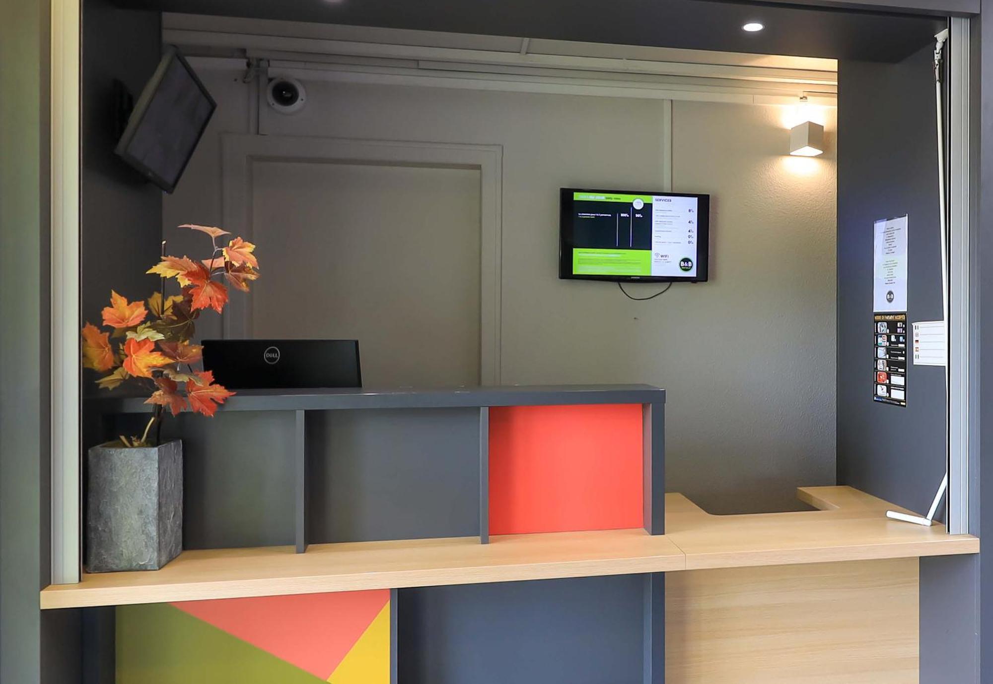 B&B Hotel Beaune Sud 2 Εξωτερικό φωτογραφία